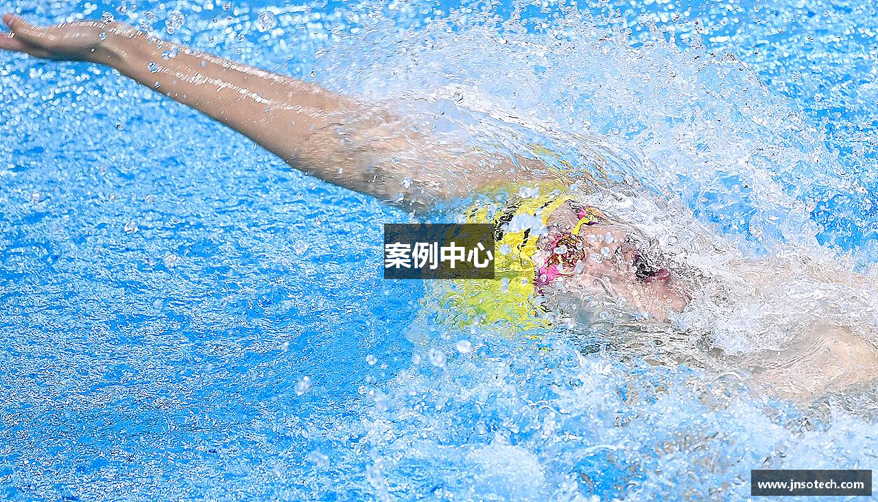 案例中心
